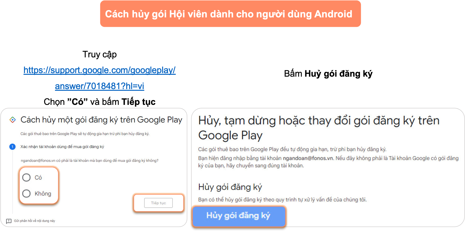 huỷ
